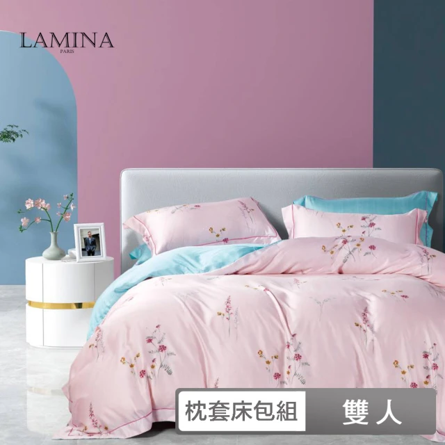 【LAMINA】雙人 100%萊賽爾天絲枕套床包組-寧馨(花卉系列)♒70A001